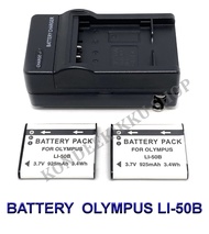 LI-50B \ LI50B แบตเตอรี่ \ แท่นชาร์จ \ แบตเตอรี่พร้อมแท่นชาร์จสำหรับกล้องโอลิมปัส Battery \ Charger 