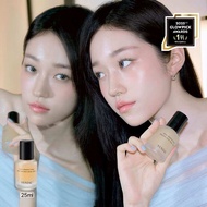 ˘พร้อมส่ง˘ YUNJAC - SKIN PERFECTING PROTEVTIVE BASE PREP