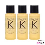 KÉRASTASE Elixir Ultime L'Huile Originale 15ml x3