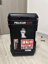 Pelican 1535 Air 連內隔