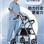 Artifact Trolley Elderly Shock-resistant Scooter Can Sit on Scooter Foldable Trolley Moped Lightweig