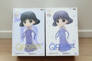 全新 日版 Banpresto Q posket QP Qposket Eternal movie 劇場版 美少女戰士 Sailor moon Princess Saturn 公主 糸列 土星 土萌螢