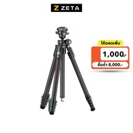 Ulanzi Coman Zero F38 Quick Release Travel Tripod (Carbon Fiber) ขาตั้งกล้อง คาร์บอนแท้ ระบบล็อกแบบ