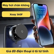 360 ° Giá Đỡ Điện Thoại Từ Tính Xoay Trên Ô Tô Hút Chân Không Tương Thích Với Gương Tesla Tường Dà