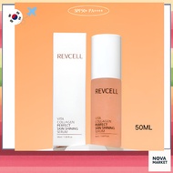 [REVCELL] Vita Collagen Perfect Skin Shining Serum 50ml