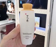 Sulwhasoo雪花秀滋陰水單品 125ml