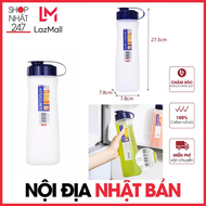 Bình 1L Đựng Nước Nắp kín Nakaya nội địa Nhật Bản