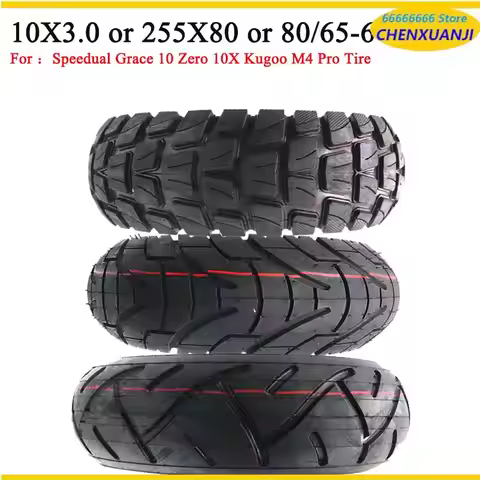 10 Inch Electric Scooter Tire 80/65-6 255x80 Tyre for Inokim oxo Kugoo M4 G1 Dualtron VICTOR EAGLE S