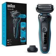 (原裝行貨) BRAUN SERIES 5 51-M1200S 乾濕兩用電鬚刨