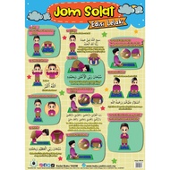 POSTER JOM SOLAT (EDISI LELAKI)