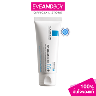 LA ROCHE POSAY - Cicaplast Baume B5+ บาล์มบำรุงผิวหน้า