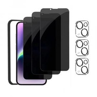 ALOK - 14LFBS (3片裝) Apple iPhone 14 Plus 6.7吋 保護貼防偷窺全屏 + 3個後鏡頭保護蓋Glass 9H鋼化玻璃手機手提電話螢幕保護貼