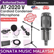 AUDIO TECHNICA AT2020V CARDIOD CONDENSER MIC LIMITED EDITION REFLECTIVE SILVER FINISH  Package G AT 