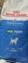 【cream-d-】(免運限量特賣)皇家MNPP)(原-APR33) 小型幼犬專用飼料-15kg(最大包.更便宜)!!!