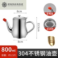 KY@🧶Aoyanlai Oil Draining Pot316Oil Pot316Stainless Steel304Oil Pot Household Oil Filter Oil Storage Oil Strainer Jug La