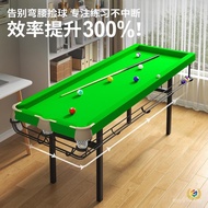 Five-point God Folding◉Household Billiards Table Points Adults 5 Points Family Portable Points Train