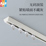 Aluminum Alloy Rail Straight Curtain Track Top Installation MuteVUltra-Thin Track Curtain Slide without Punching HUJW