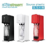 ＊錦達＊『Sodastream Source plastic氣泡水機(白,紅)』夏日露營好涼~