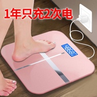 JieruiElectronic เครื่องชั่งชาร์จ USB พลังแสงเครื่องชั่งสุขภาพเครื่องชั่งน้ำหนักผู้ใหญ่น้ำหนักตราชั่งลด
