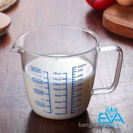 Graduated Measuring Glass Cup 500 Ml Measuring Cup
