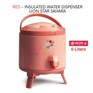 Red 6 Liters Lion Star Sahara Drink Jar Beverage Dispenser Hot Cold Water Storage Insulated Container