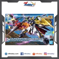 HGBD:R Gundam Aegis Knight
