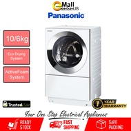 Panasonic Washer Dryer Econavi Inverter NA-D106X1 | Mesin Basuh