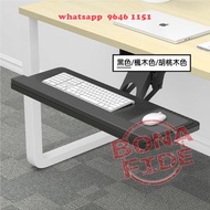 桌下鍵盤托架 [SR49-51] Keyboard Stand under the Desk 可同時放Mouse人體工學 滑軌軌道懸浮旋轉