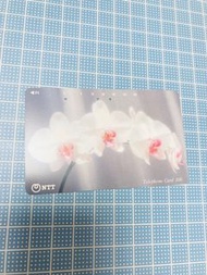 👘🎎日本🇯🇵80年代90年代🎌🇯🇵☎️珍貴已用完舊電話鐡道地鐵車票廣告明星儲值紀念卡購物卡JR NTT docomo au SoftBank QUO card Metro card 圖書卡