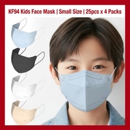 K-Medical KF94 Kids Face Mask | Small Size | 25pcs x 4 Packs | Total 100pcs | Bulk Pack | Made in Ko