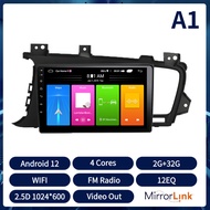 Acodo 2Din 9inch Car Radio Android 12 Mirror Link Multimedia Player For KIA K5 2011-2015 DSP IPS Tou