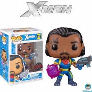 Funko POP! Marvel X-Men - Bishop [Exclusive] 919