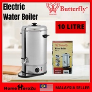 BUTTERFLY WB-10 / WB-20 / WB-30 / WB-40 Stainless Steel Electric Water Boiler 10 20 30 40 liters - H