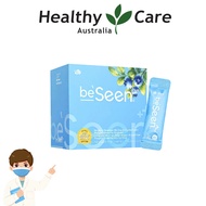 100% authentic Beseen Eyecare 30s Eye and Brain Nourishing Nutritional Supplement BeFree Beseen Plus
