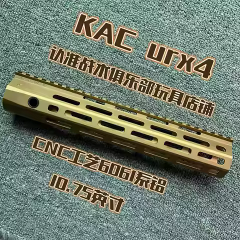 AR Metal Universal Precision Rifle Handguard Aluminum Alloy, Compatible with M4 M16 AR15 AR10 sr16, 