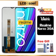 หน้าจอแท้ หน้าจอ Lcd สูท oppo Realme Narzo 30A จอแท้ จอ เข้ากันได้กับรุ่นหน้าจอ Realme Narzo 30A/RMX
