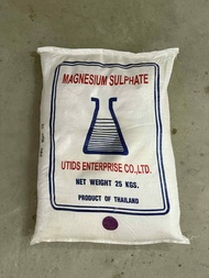 แม็กนีเซียม ซัลเฟต (ยกกระสอบ25กก) product of thailand Magnesium Sulphate MgSO₄.7H₂O แมกนีเซียมซัลเฟต