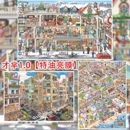 3D Sticker [DANN.Studio] - Collection Collection-1.0 (Charme Studio) - CHA-B01