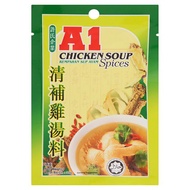 A1 Chicken Soup Spices Herbal Chicken Soup Seasoning