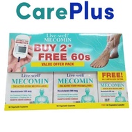 LIVE-WELL ️ MECOMIN (MECOBALAMIN 500MCG) (EXP:03/2026)