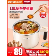Supor Electric Caldron Small Mini Hot Pot Multi-Functional Student Household Dormitory Instant Noodle Non-Stick Pan1Sing