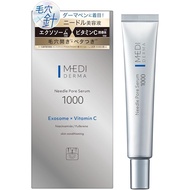 MEDIDERMA Needle Pore Serum 1000 (12g) Needle Beauty Serum for Pore Care Made in Japan (Exosomes & V