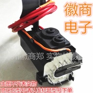 Suitable for Hill High Pressure Package 29F9G-PN 29F5D-TA D29FV6H-PR 6 Positive 13v 7 Negative 13v