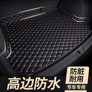 Suitable for Mercedes-Benz amg g63 Trunk Mat g350 g500 Mercedes-Benz Large g Fully Surrounded Trunk 