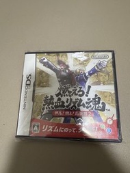 應援團 2 Nintendo NDS 熱血リズム魂2 遊戲
