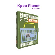 [POB] TXT 2026 DECO KIT [THE GODS' FLEA MARKET]