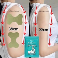 Slimming Patch 12Pcs Arm Slimming Patch Lose Weight Belly Fat Burner Thigh Slimming Weight Loss Patc