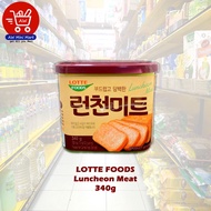 LOTTE FOODS Luncheon Meat (340g)