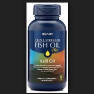 滿$200即減$10 全港最平 最後一瓶 GNC 三倍魚油+磷蝦油 60 softgels 軟膠囊 Triple Strength Fish Oil + Krill Oil