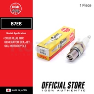 NGK B7ES Standard Nickel Spark Plugs for Cold Plug for Generator Set,Jet Ski,Motorcycle